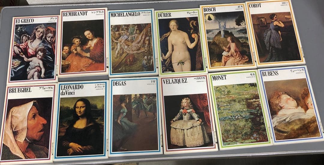 【中古本】新潮美術文庫　50冊セット