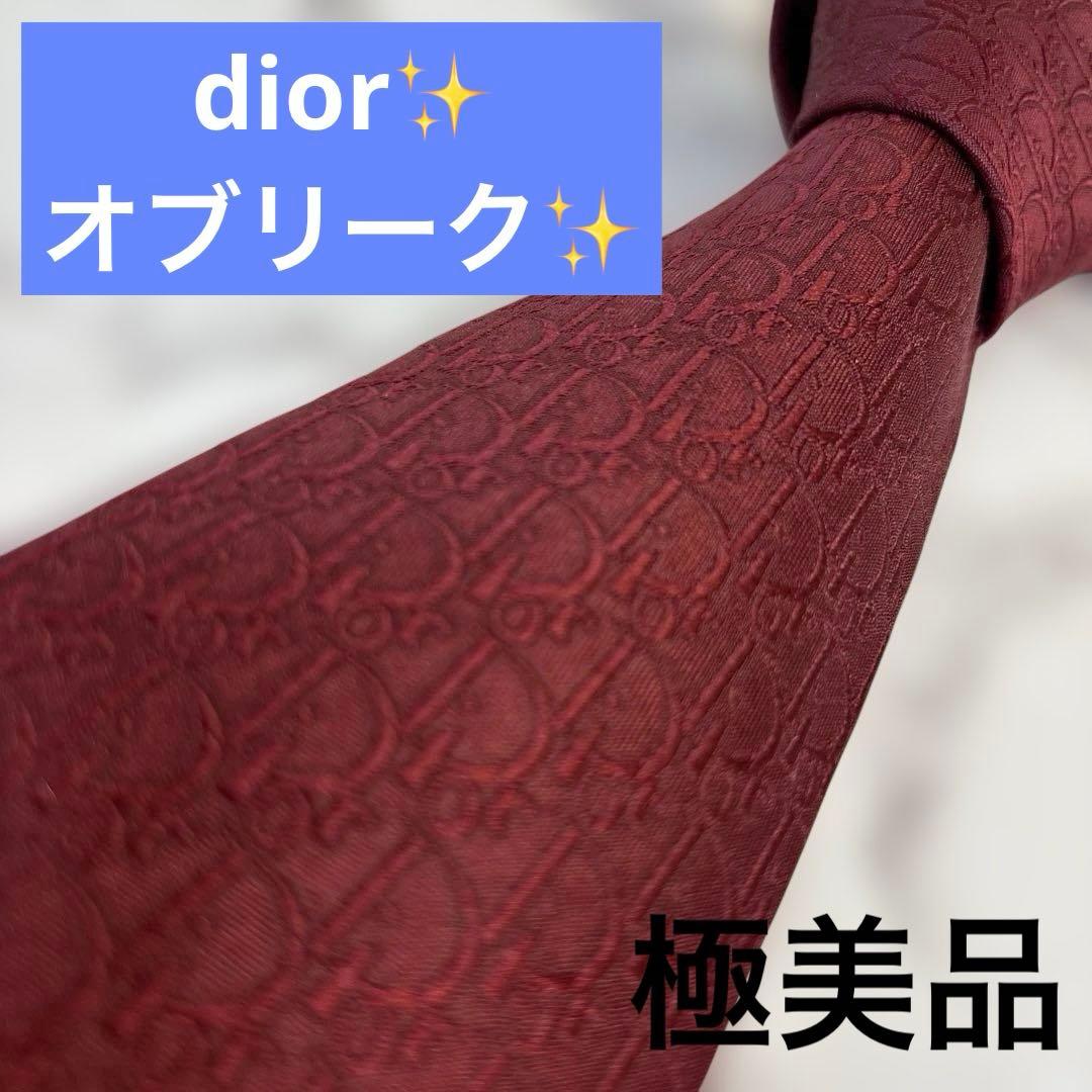 【極美品✨】Dior ネクタイ　オブリーク柄　レッド　赤　トロッター柄