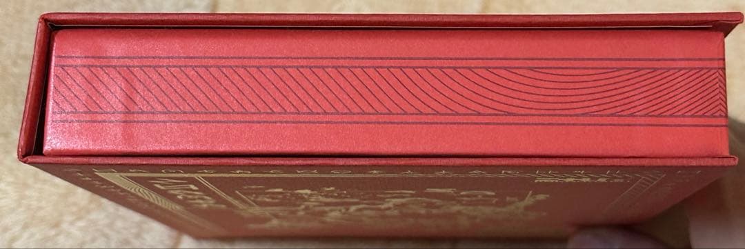 ずっと真夜中でいいのに。　沈香学　初回限定DELUXE盤