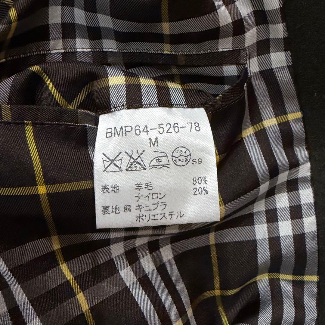 1711　美品　バーバリーブラックレーベル　ウールコート　M　ピーコート