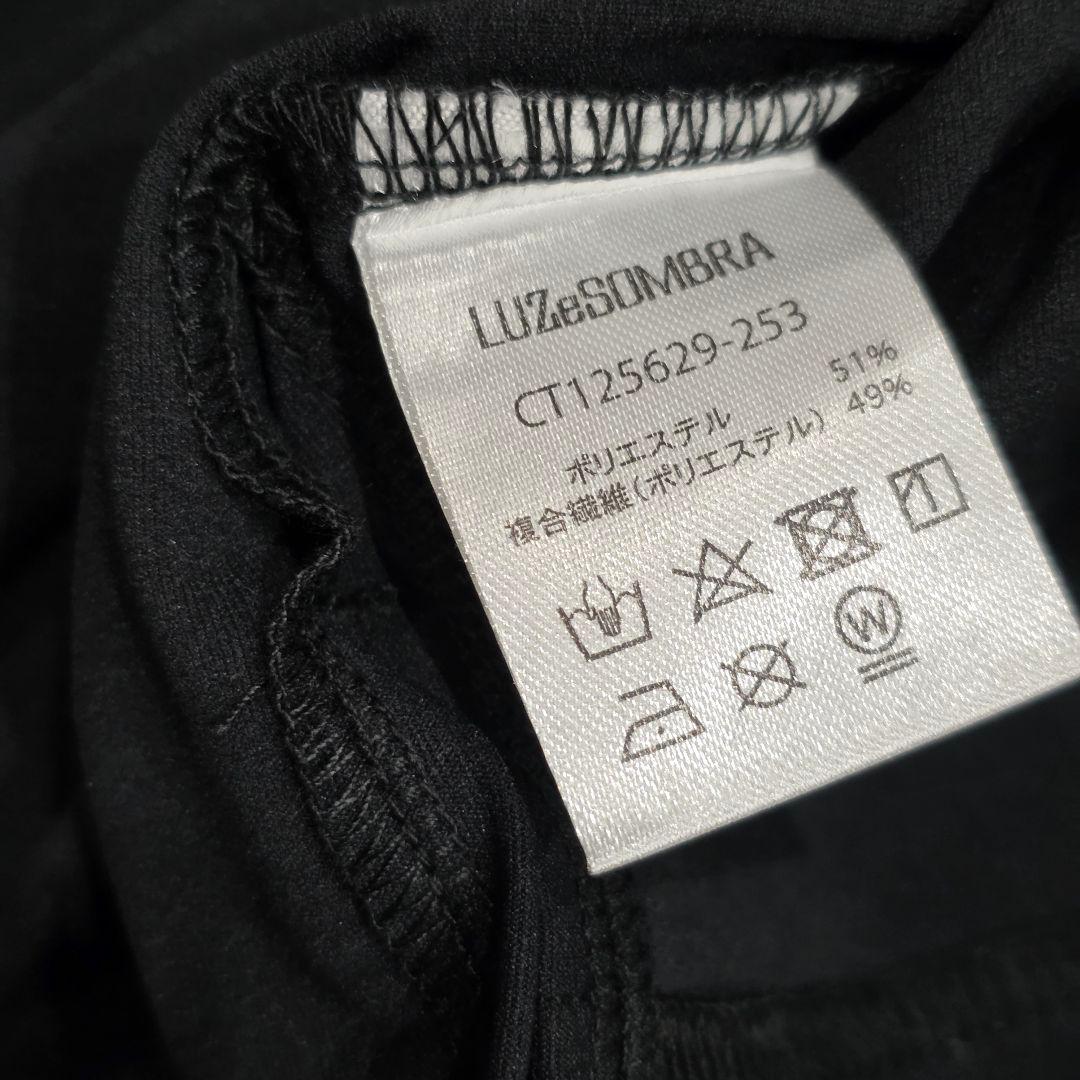 【未使用】ルースイソンブラ　20周年記念　NJ　　プラシャツ　長袖　L　黒　限定