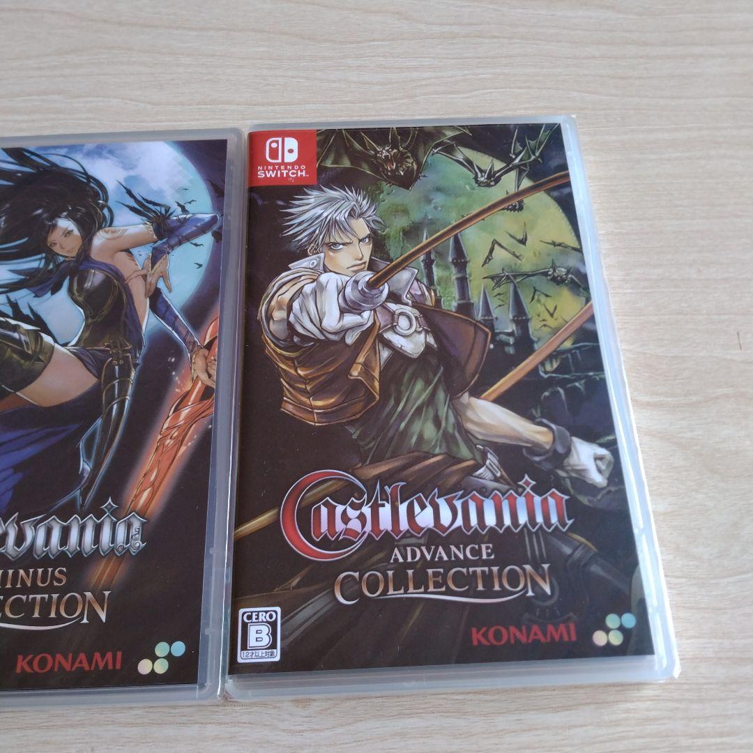 悪魔城ドラキュラ　アニバーサリーコレクション　キャッスルヴァニア　新品3本セット