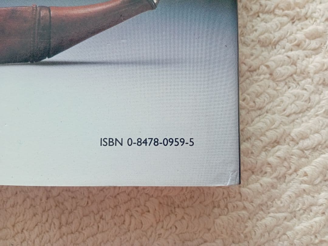 アフリカ オセアニア インドネシア Expressions of Belief