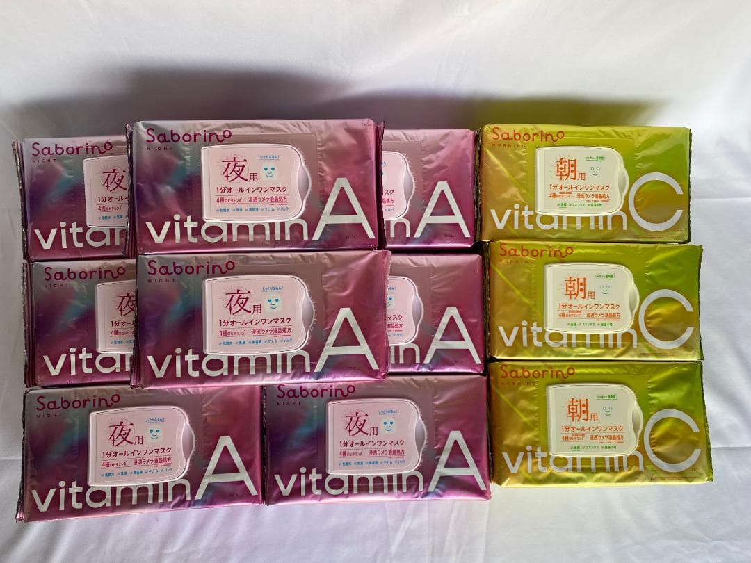 大量セット販売 サボリーノ お疲れさマスク ビタットA 目ざまシート ビタットC