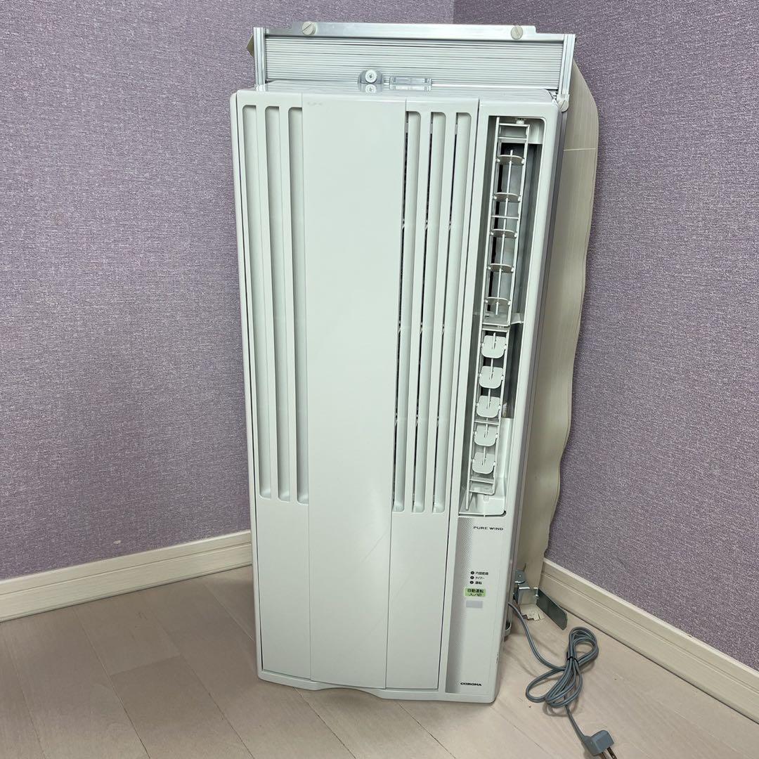 [美品]コロナルームエアコン　CW-1623R 窓用エアコン2023年