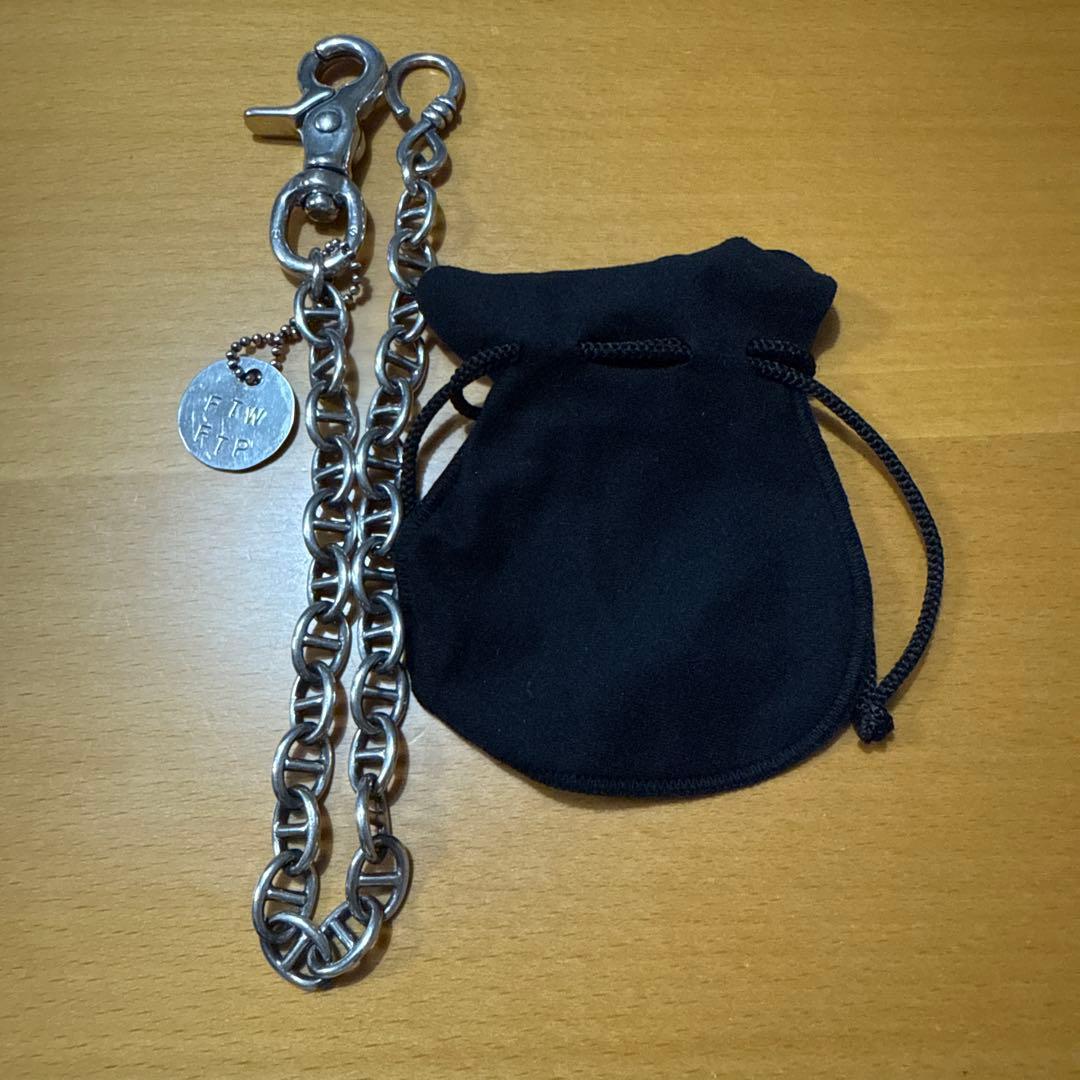 US ウォレットチェーン　真鍮