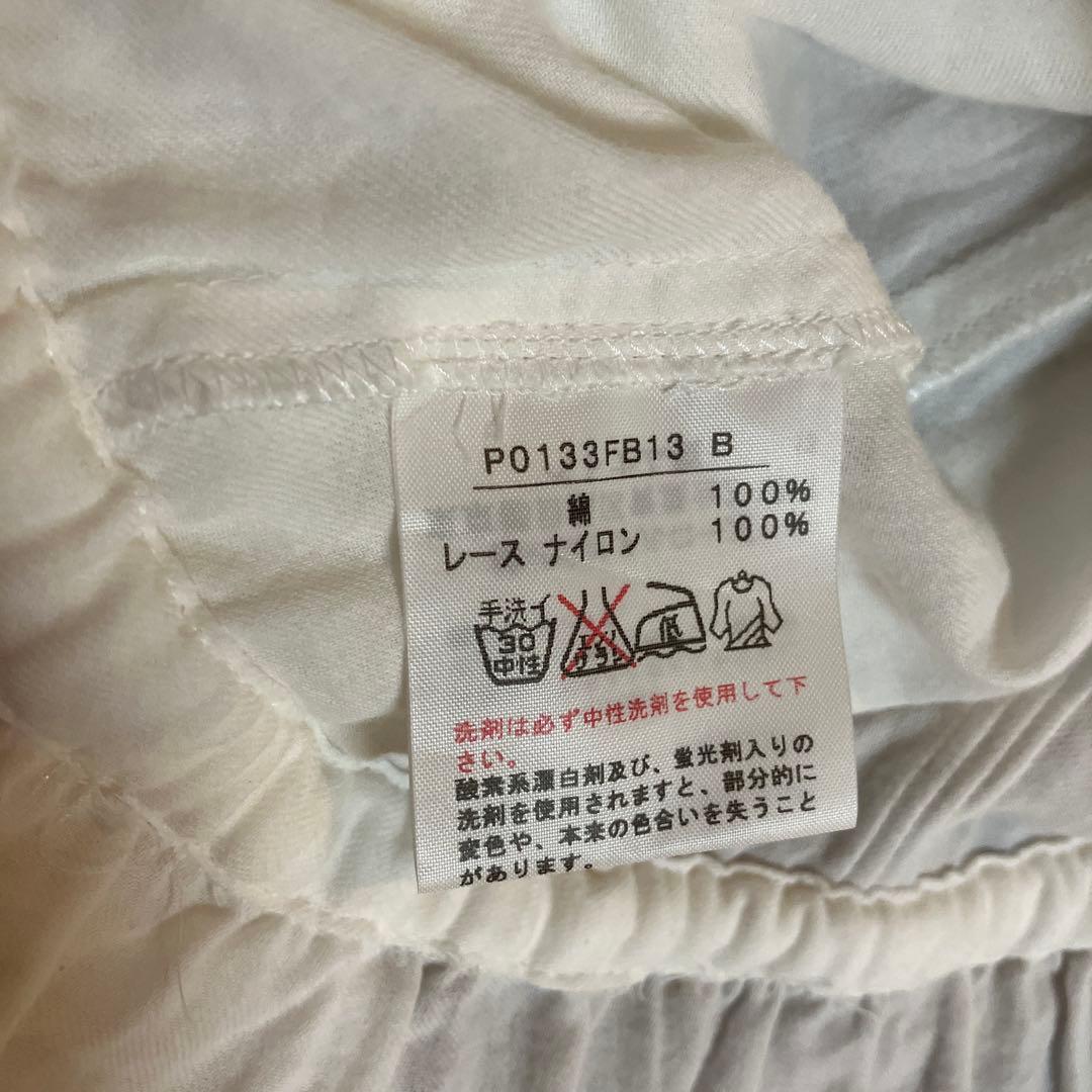 ピンクハウス　チュニック　ブラウス　ホワイト　ピンタック　レースフリル　長袖