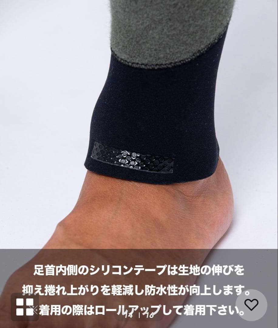 【新品】AIRTIGHT EDGE 5X3mm ウェットスーツ セミドライ L