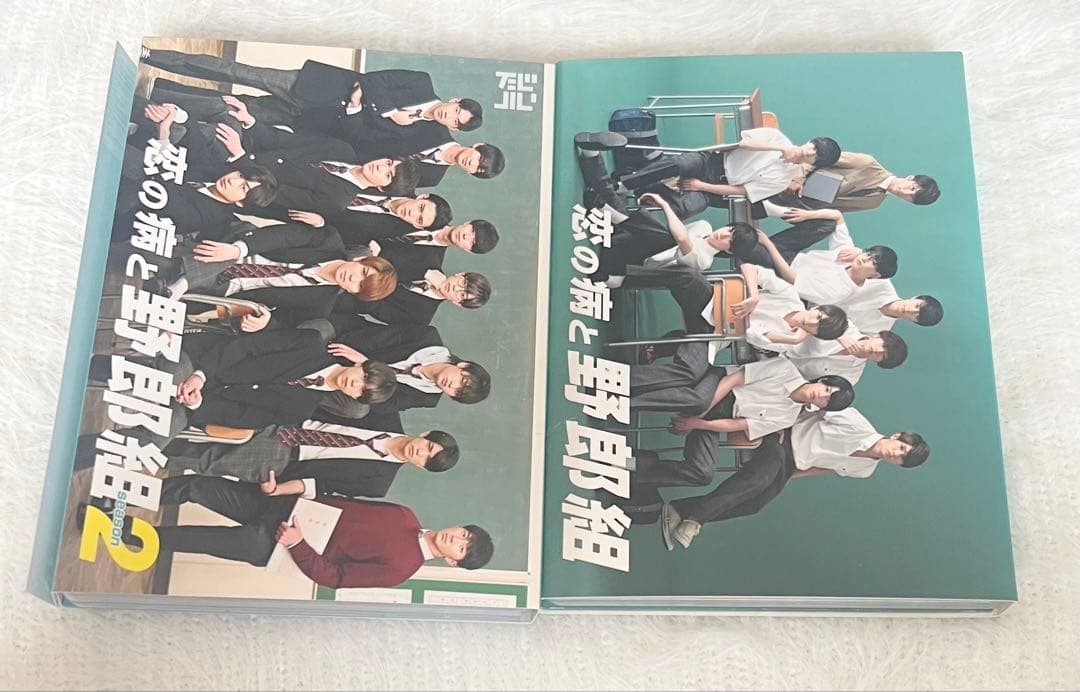 恋の病と野郎組 DVD コミック セット