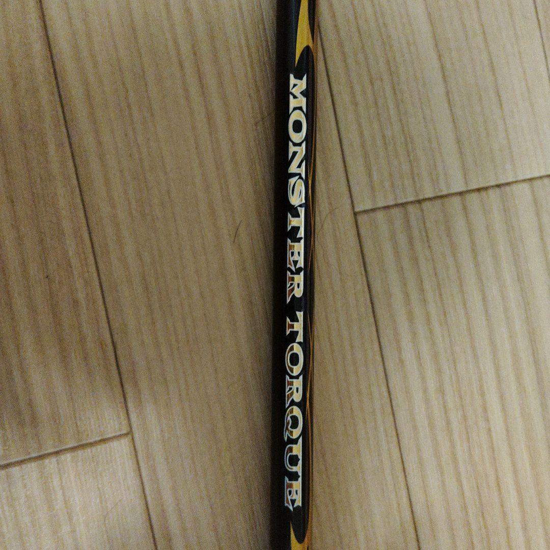 ダイワ　モンスタートルク口太MH-53