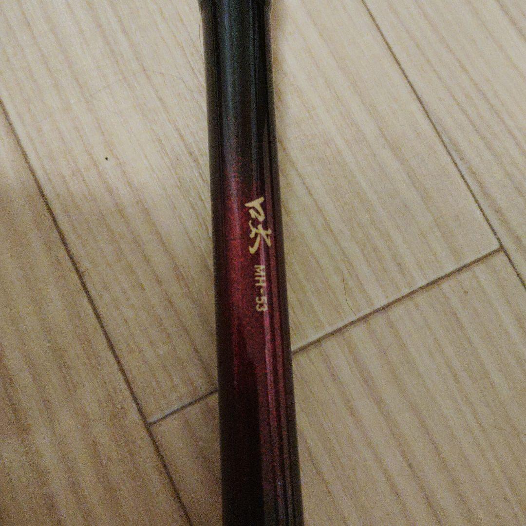 ダイワ　モンスタートルク口太MH-53