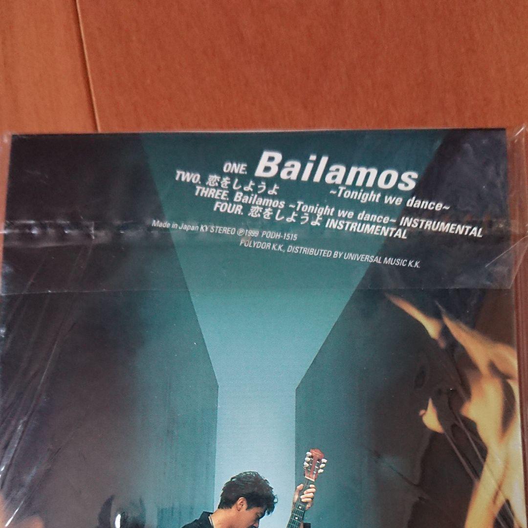 西城秀樹 『Bailamos』直筆メッセージサイン入り 新品 未開封