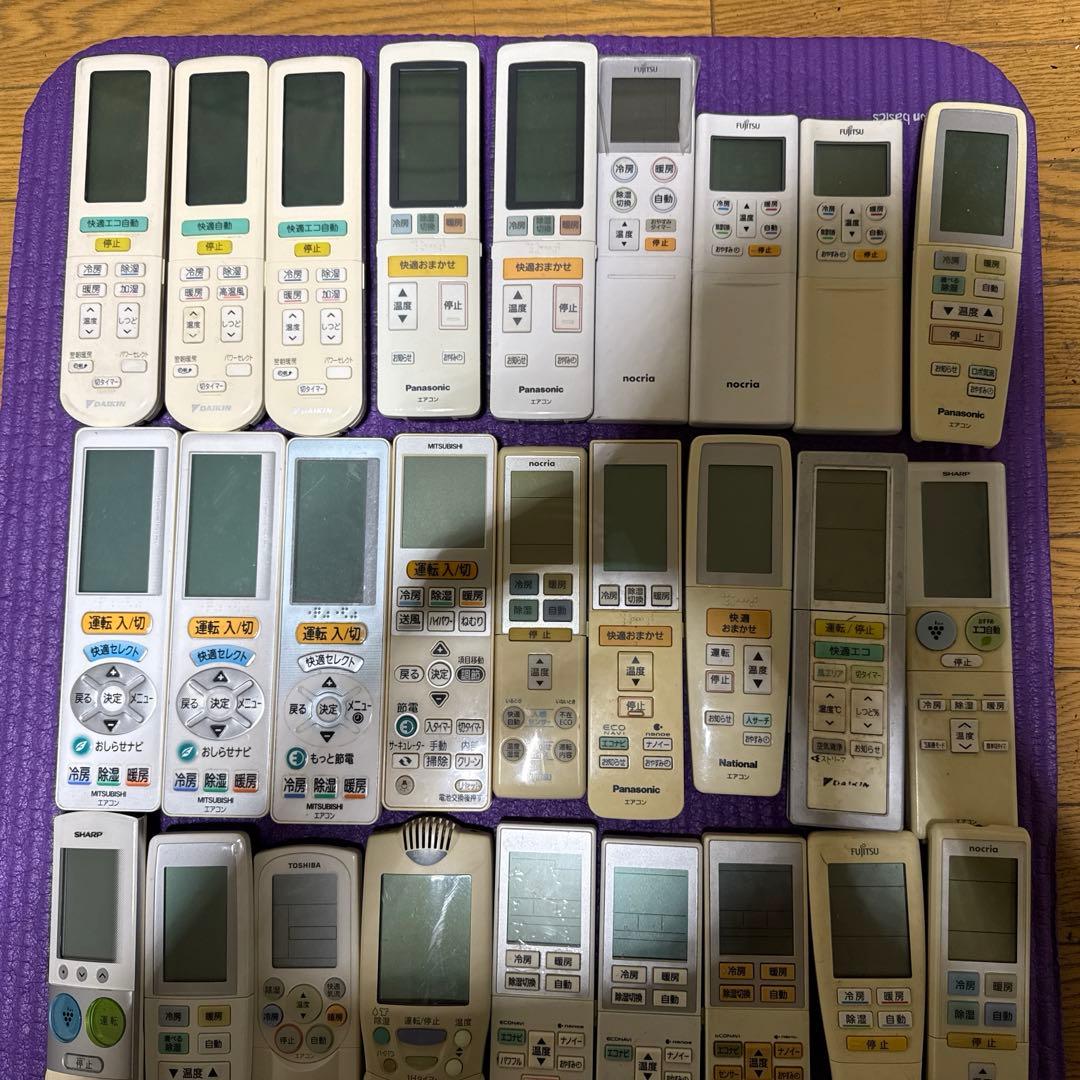 エアコン　リモコン　アソート　59個