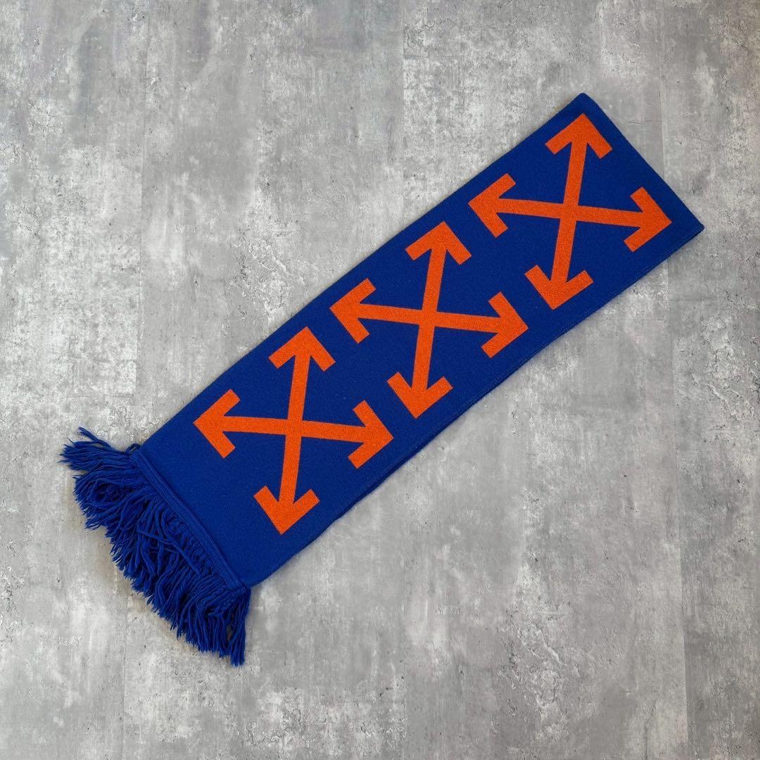 Off-White ARROWS SCARF スカーフ マフラー イタリア製