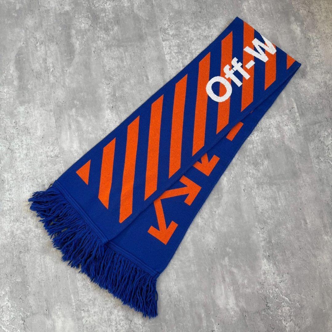 Off-White ARROWS SCARF スカーフ マフラー イタリア製