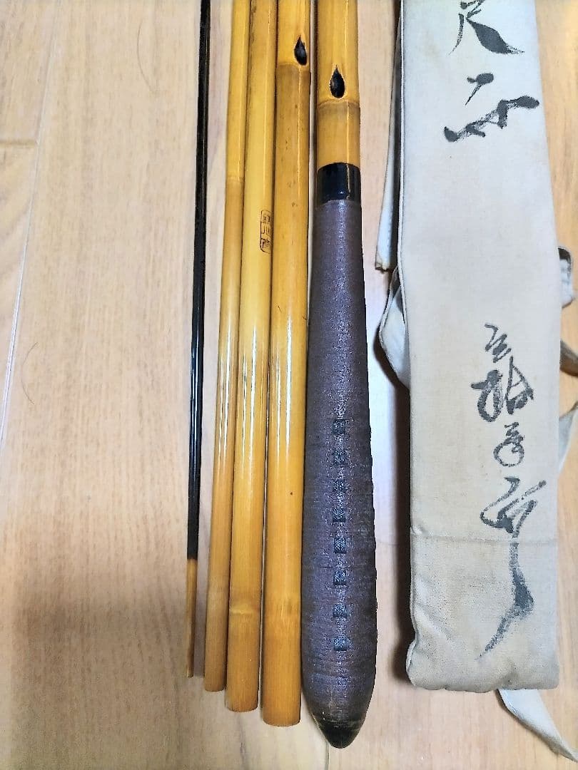 鉄心斉 ヘラ竿 16尺