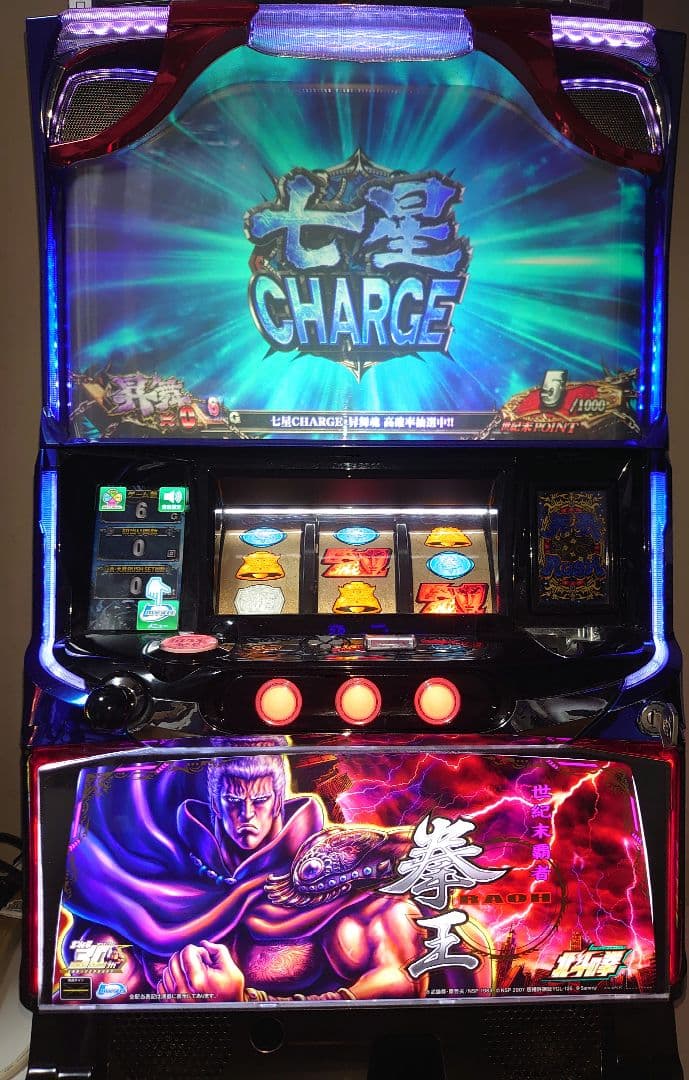 【中古・美品】パチスロ実機　北斗の拳・天昇（自家改造でパネル交換済み）