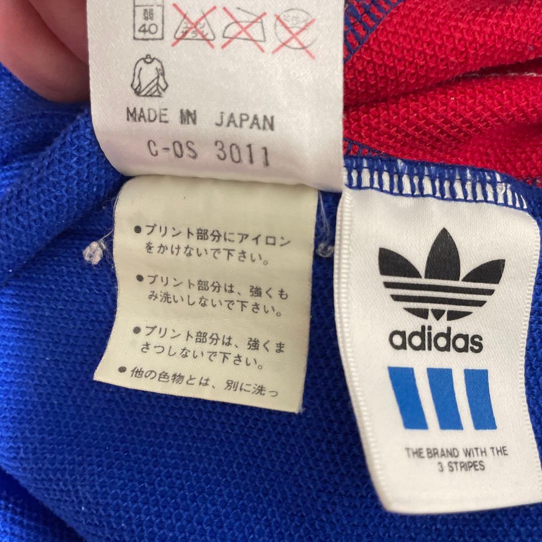 adidas ビンテージジャージ上下セット サッカー 90s トラック 日本製