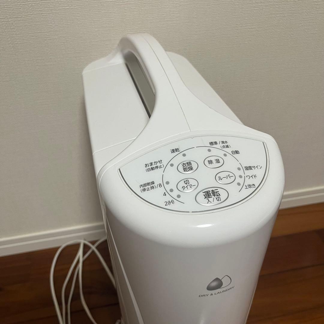 CORONA 衣類乾燥除湿機 2023年製