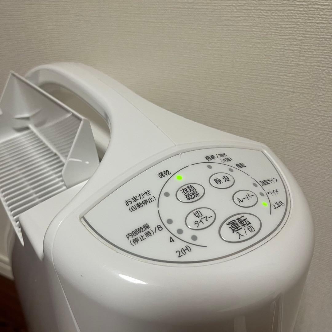 CORONA 衣類乾燥除湿機 2023年製