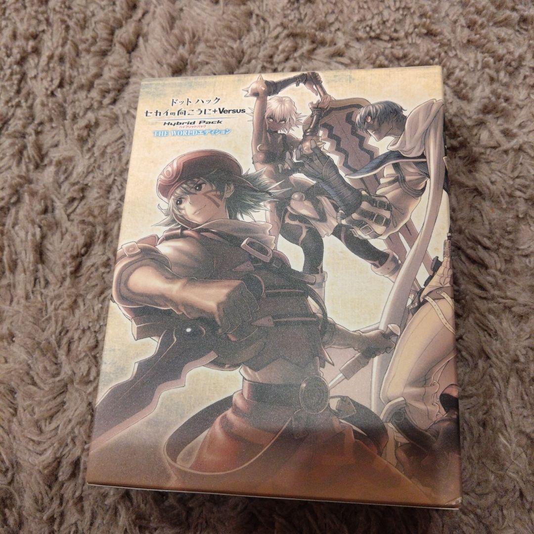 .hack//映像作品2作品セット