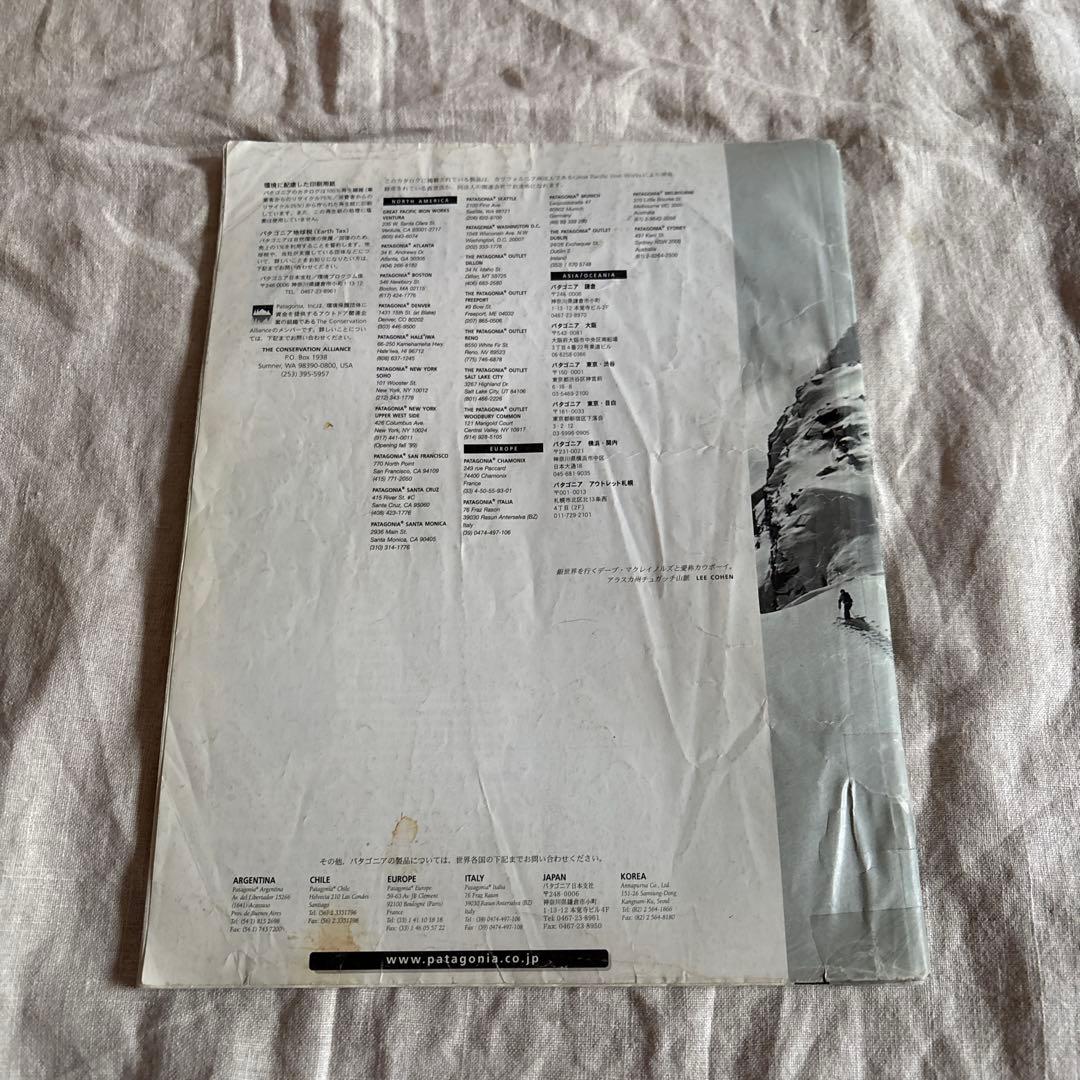 patagonia fall 1999 カタログ