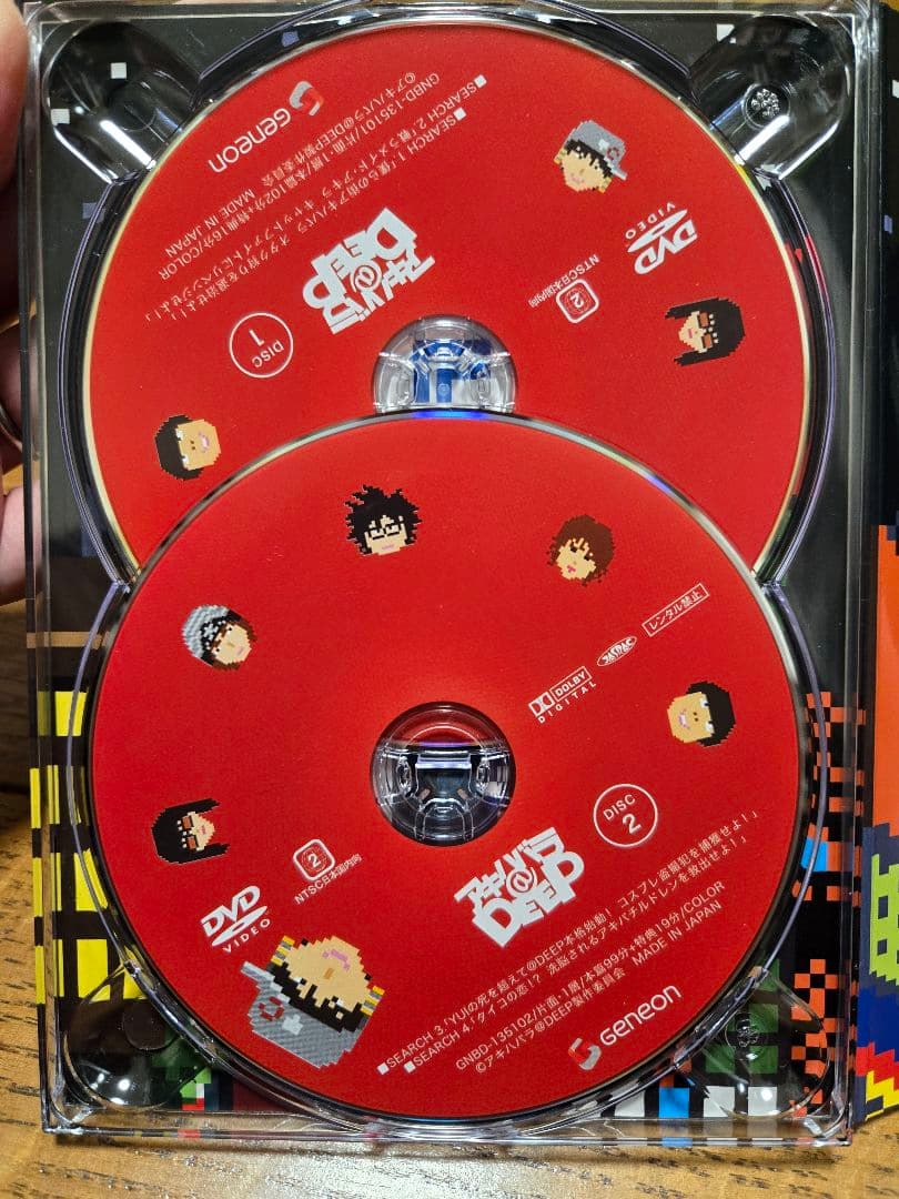 【レア美品】アキハバラ@DEEP ディレクターズカットDVD-BOX