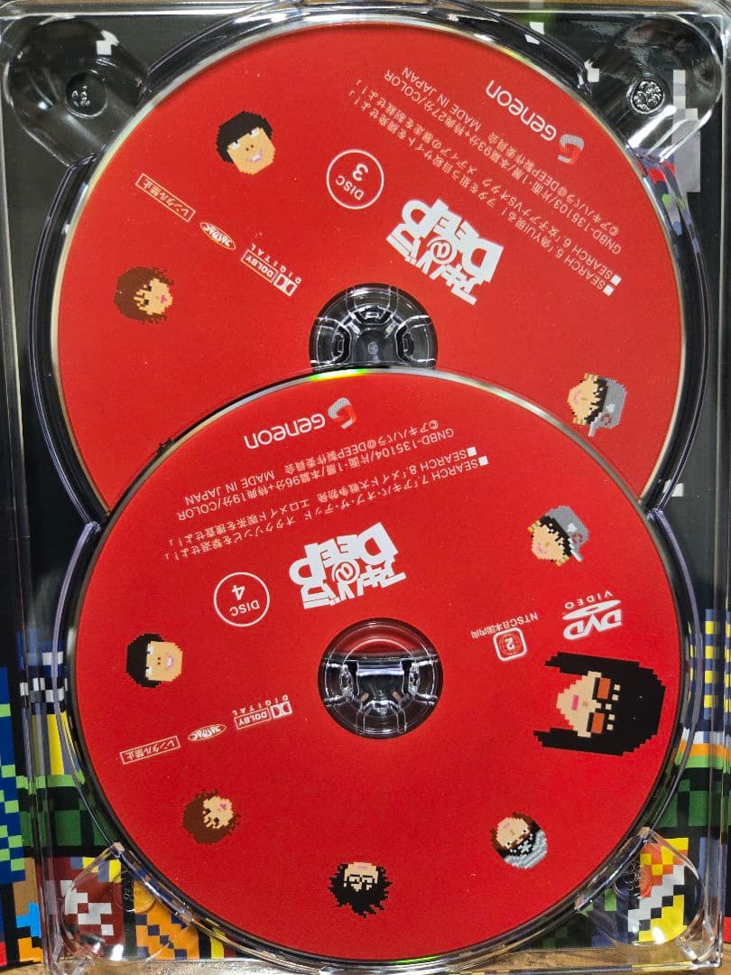 【レア美品】アキハバラ@DEEP ディレクターズカットDVD-BOX