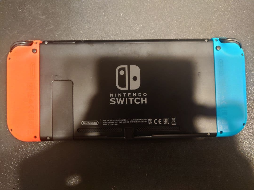 【お得】Switch＋大乱闘スマッシュブラザーズ SP＋Joy-Conセット