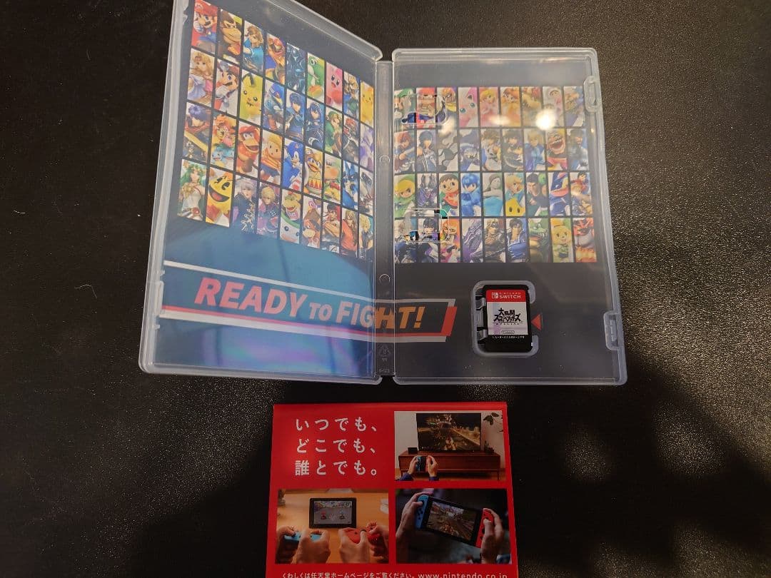 【お得】Switch＋大乱闘スマッシュブラザーズ SP＋Joy-Conセット