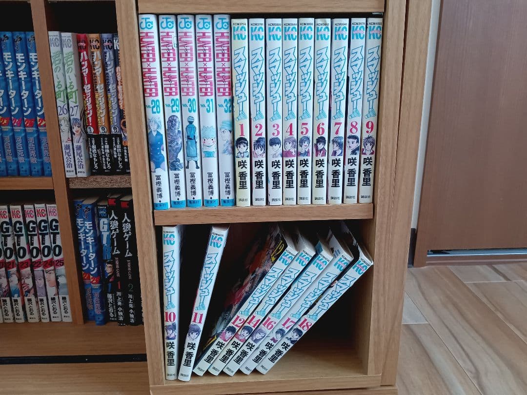 ワンピース　コミック