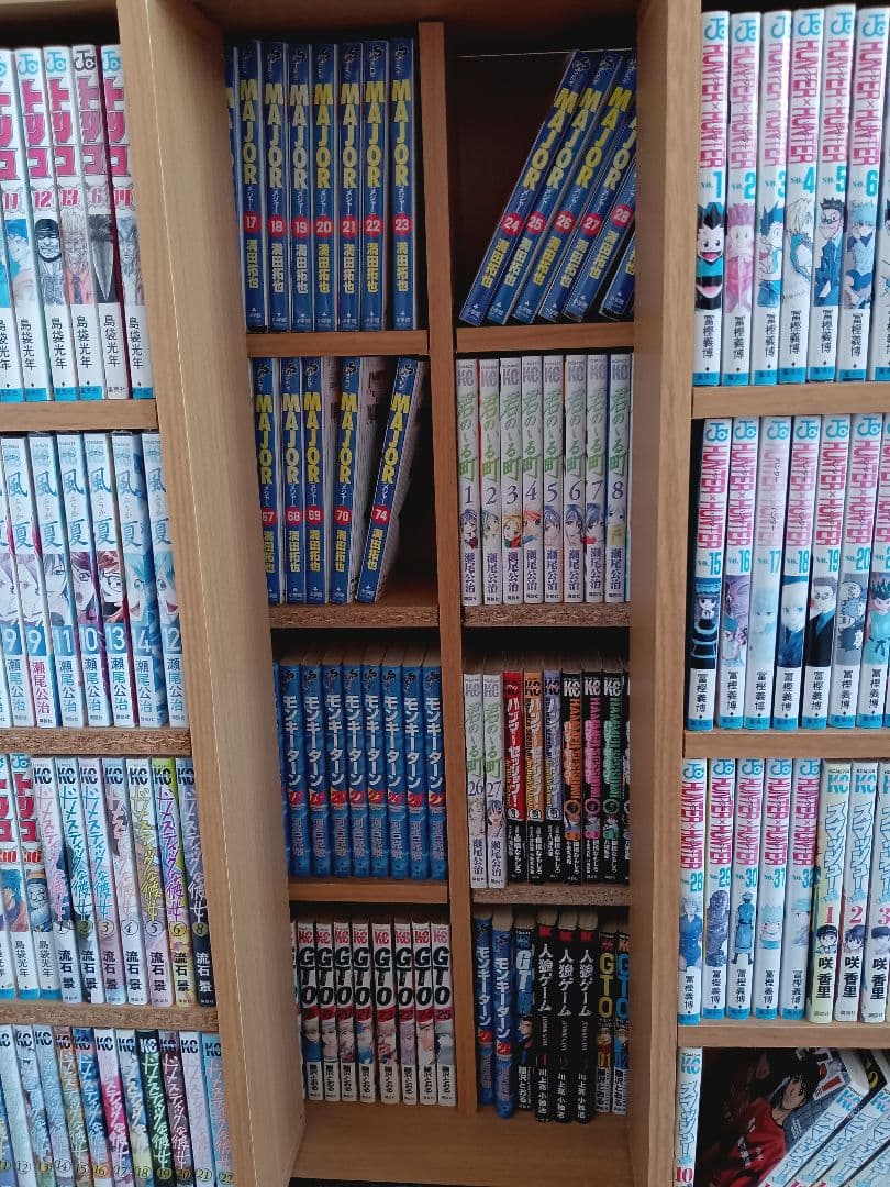 ワンピース　コミック