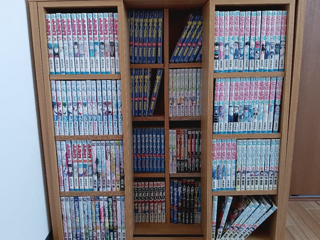 ワンピース　コミック