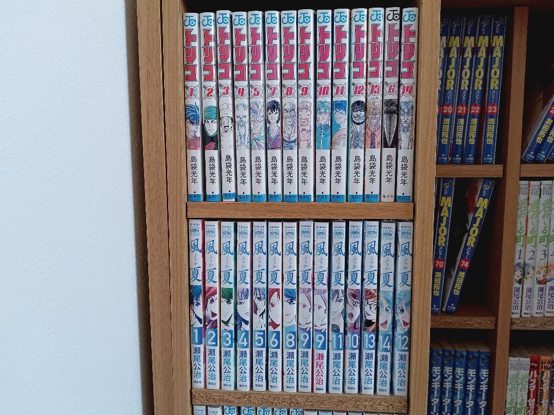 ワンピース　コミック