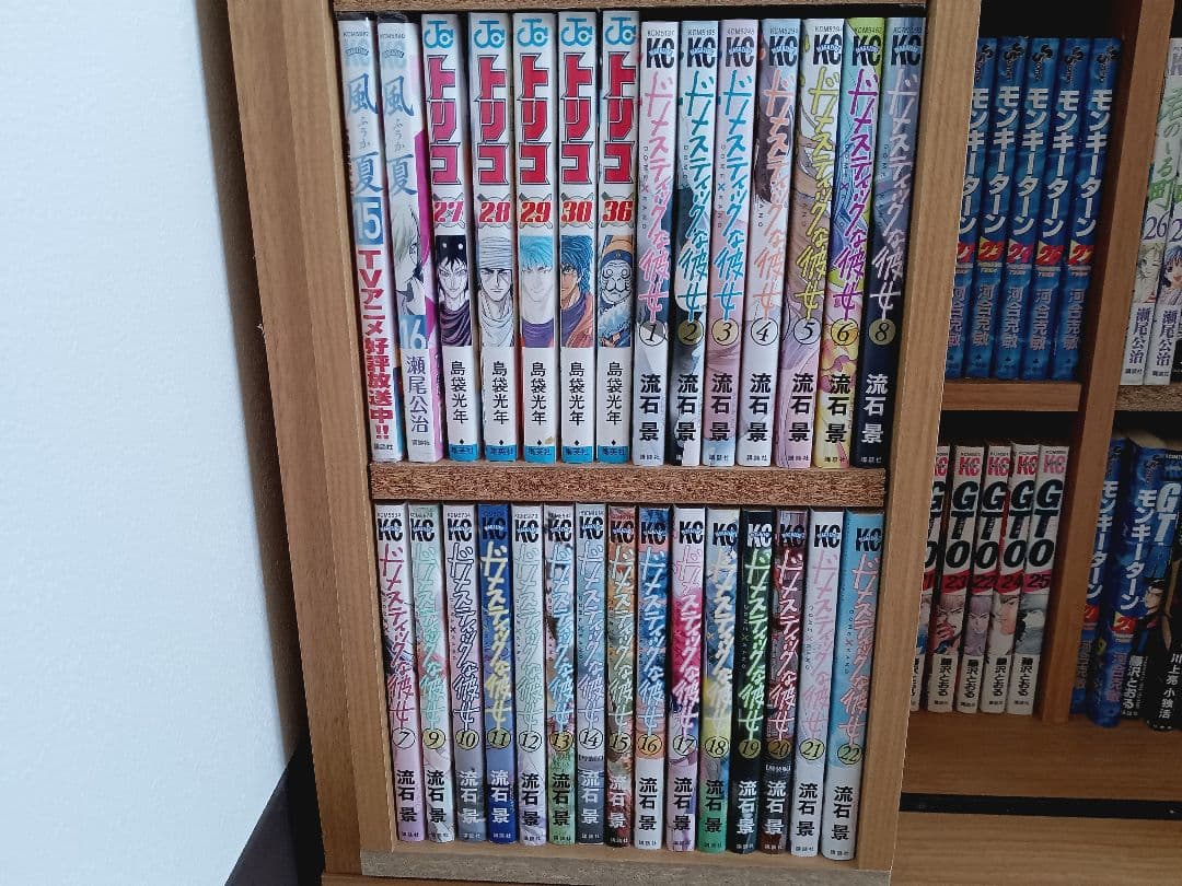 ワンピース　コミック