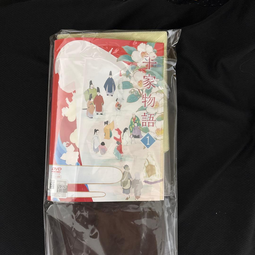 DVD 新平家物語　全1〜5巻