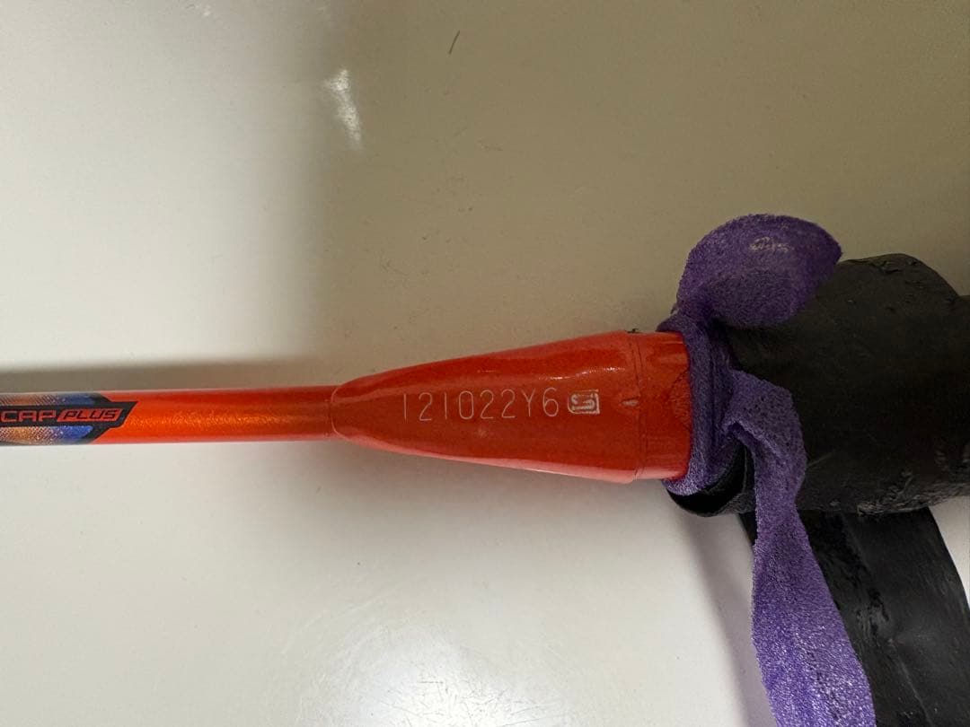 バドミントンラケット　ヨネックス　アストロクス77プロ