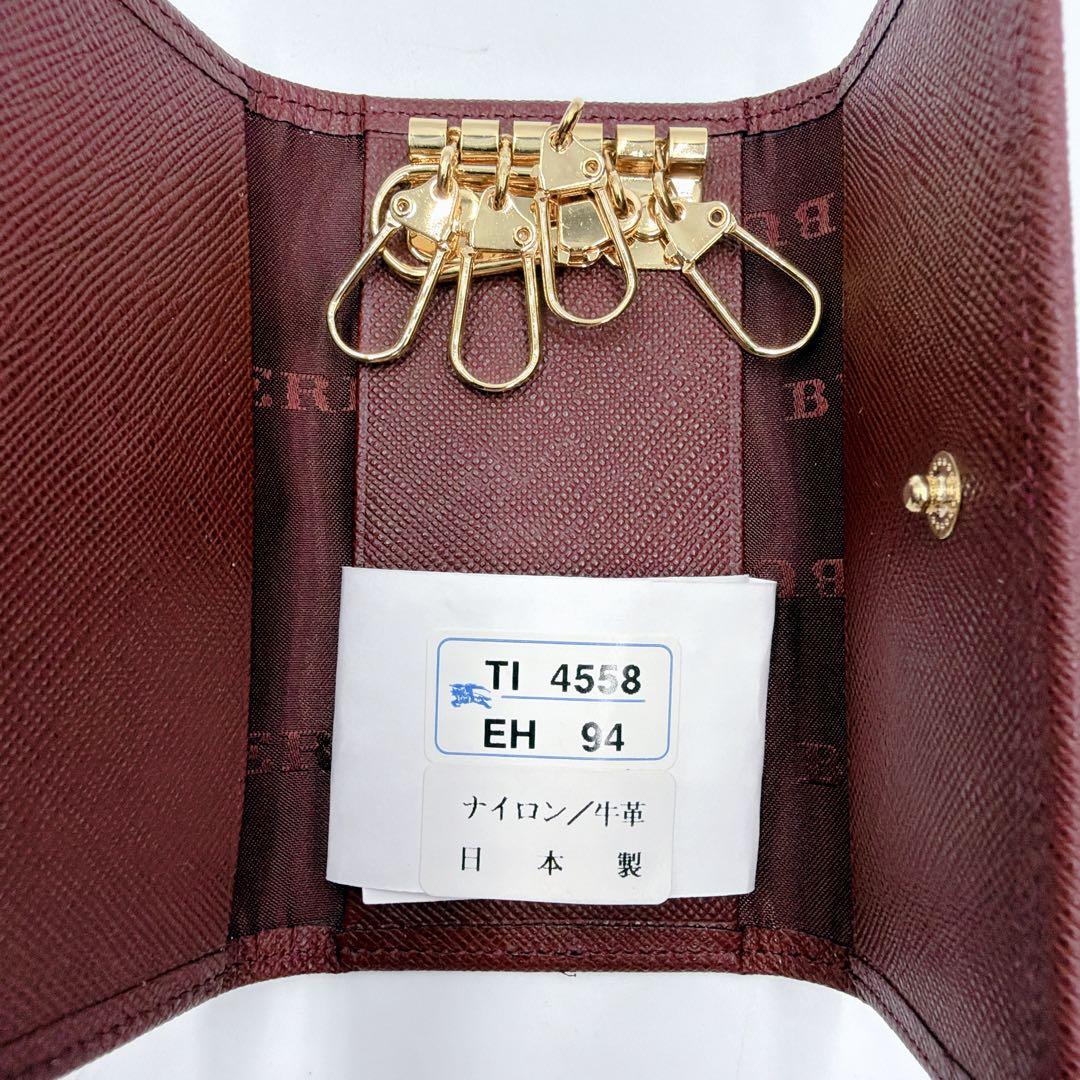 【新品未使用】Burberry バーバリーキーケース ノバチェック 5連