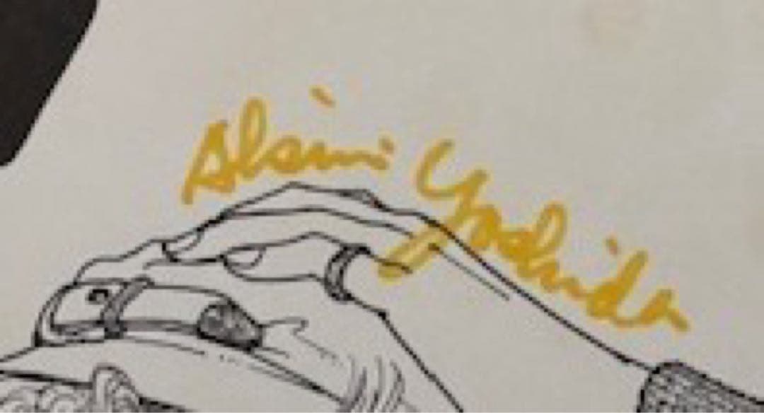 r*i様 吉田秋生BANANAFISHサイン色紙