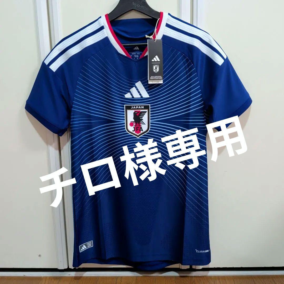 サッカー日本代表 オーセンティック ユニフォーム 25-26 サイズS