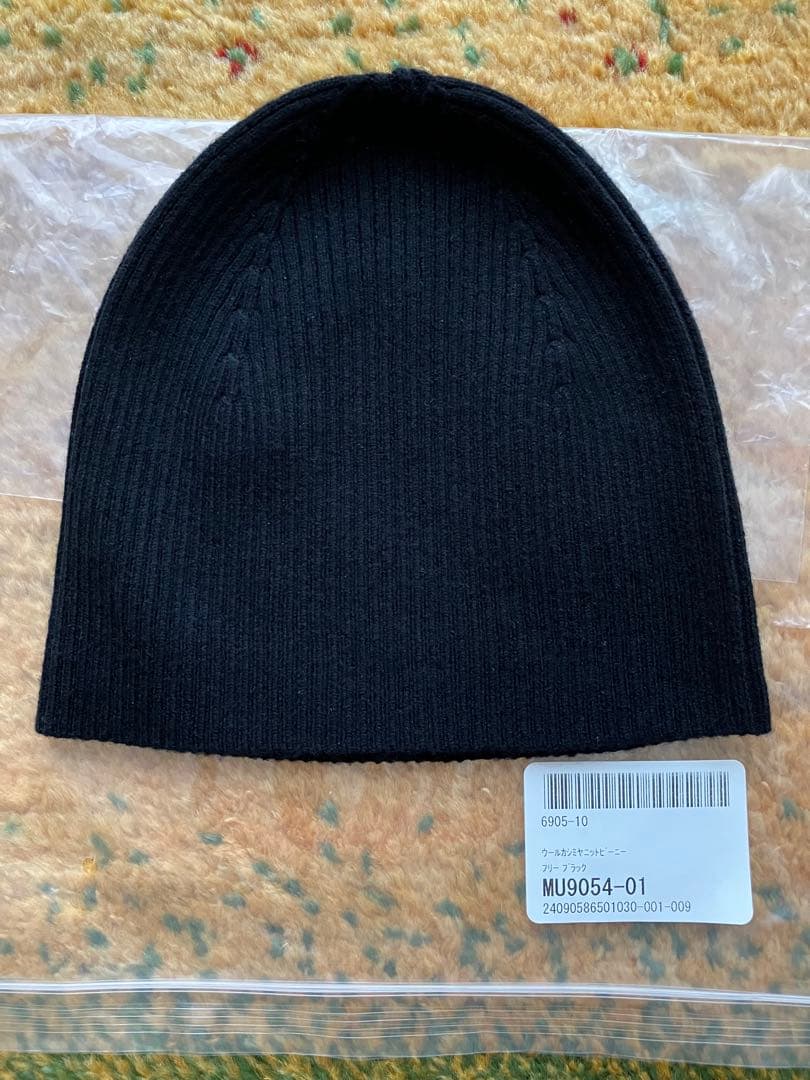 AP STUDIO ウールカシミヤニットビーニー　ブラック