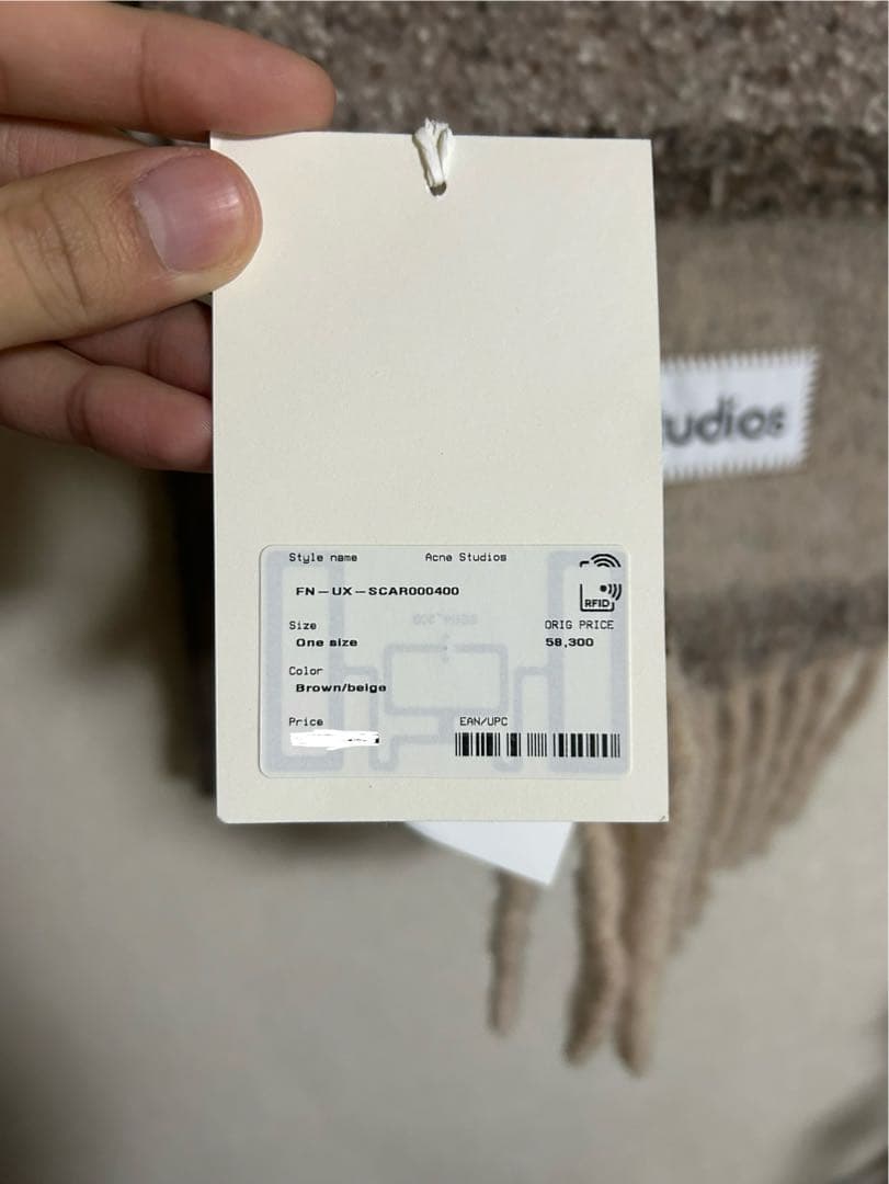 acne studios マフラー　新品タグ付き