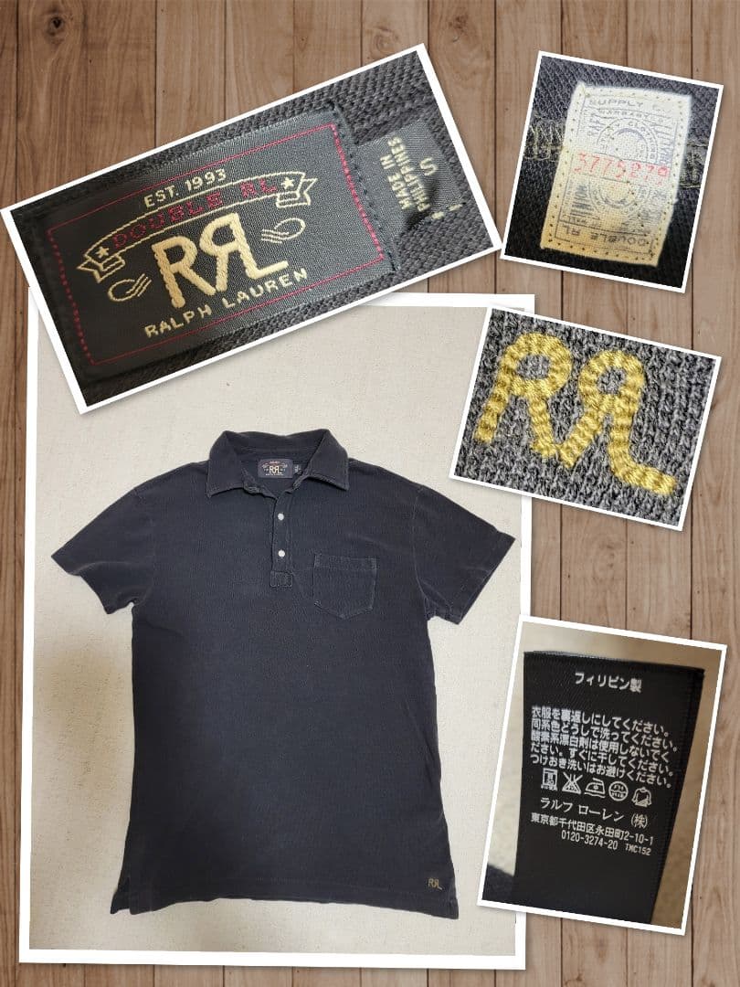 RRL ブラックポロシャツ(^o^)／