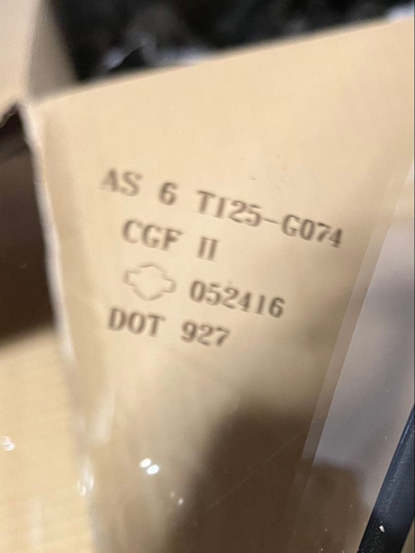 ハーレー純正デタッチャブルウインドシールド