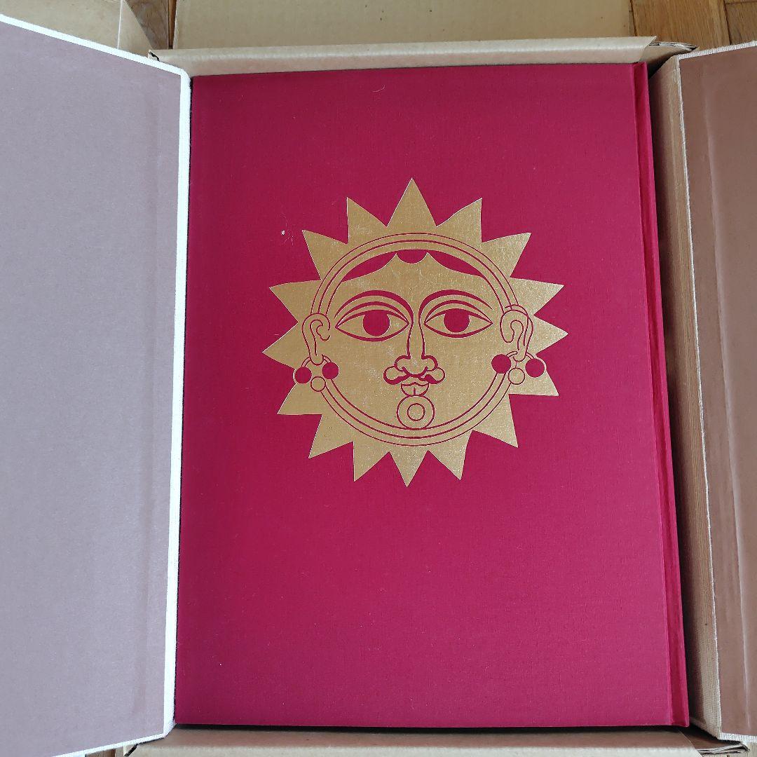 インド キャリコ染織博物館 更紗 本 染織と生活社