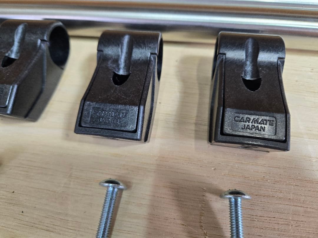 カーメイト　サイドバー ・インテリアバー　セット