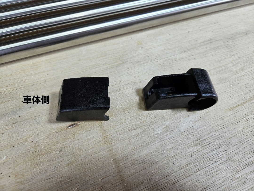 カーメイト　サイドバー ・インテリアバー　セット