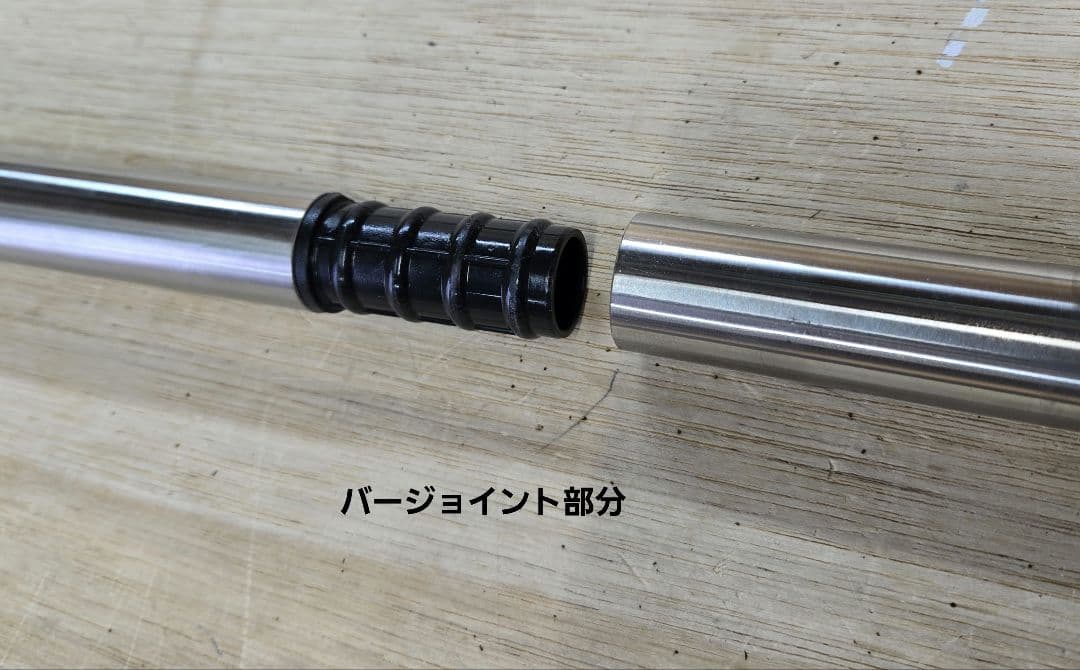 カーメイト　サイドバー ・インテリアバー　セット