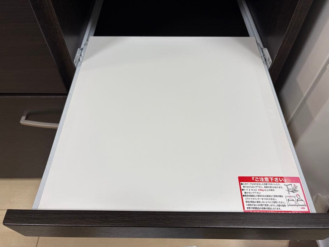 【よしまお様向け】ダークブラウン キャビネット 食器棚