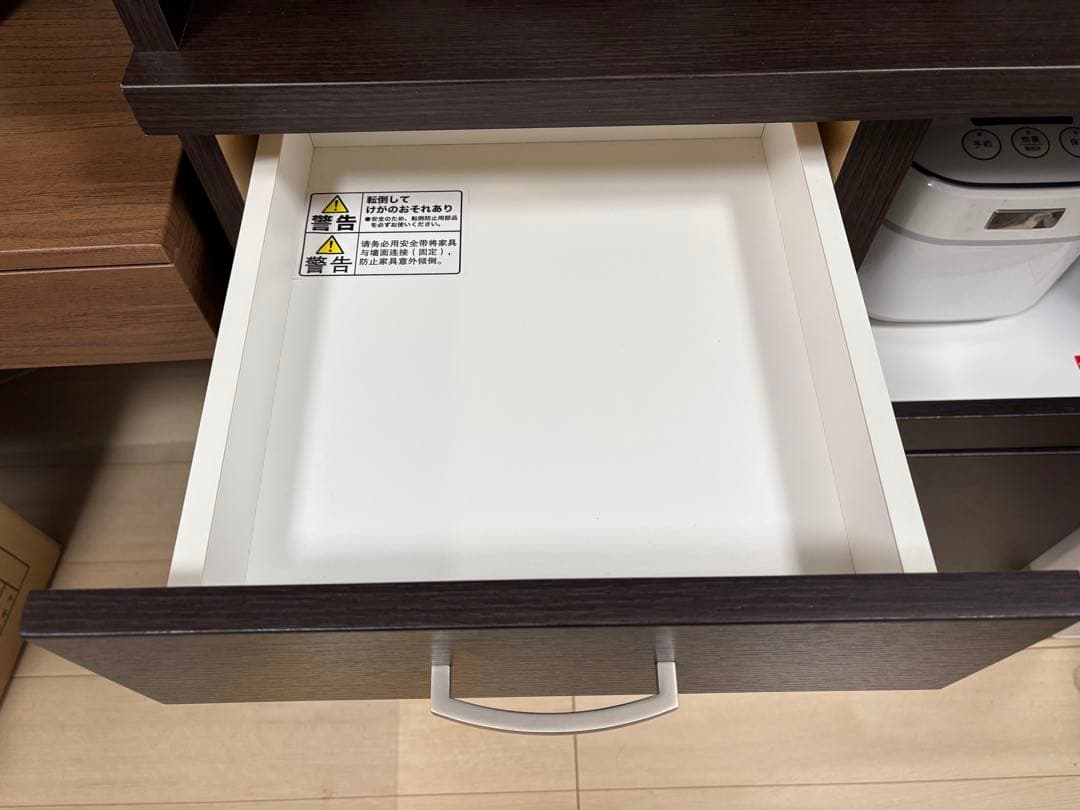 【よしまお様向け】ダークブラウン キャビネット 食器棚